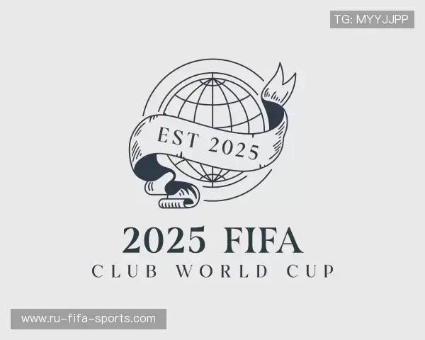 关于世界俱乐部杯预测